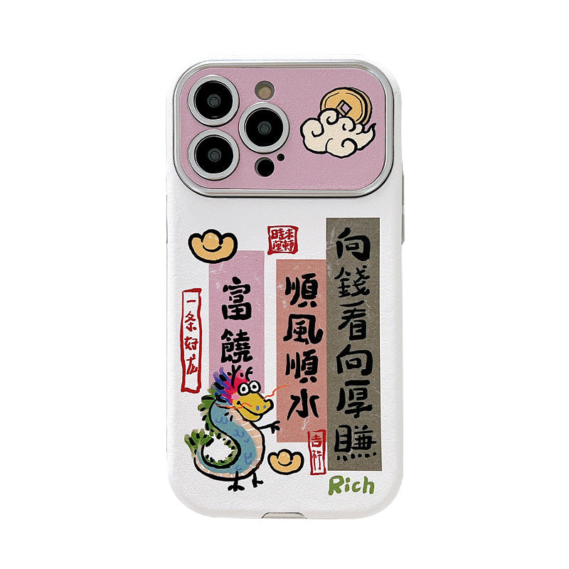 Accessories Guochao cartoon for iPhone14promax Apple 15 mobile phone case 12 New Year 11 creative plus leather 14