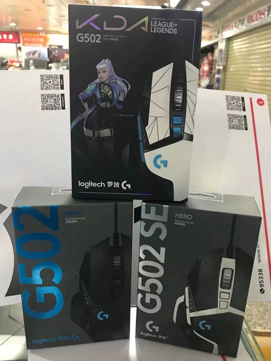 Boxed genuine, Logitech G502hero wired game mouse KDA League of Legends se Panda Collection