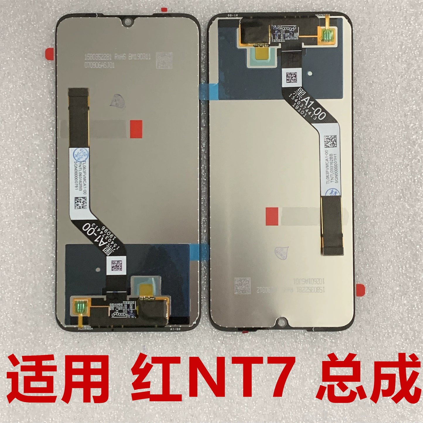 (Shipping fee not include) 屏幕适用 redmi红米Note7 note7pro 总成 M1901F7C 内外显示屏幕