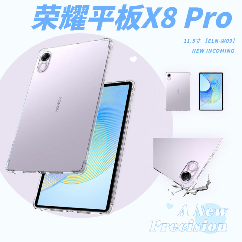 Applicable to Honor Tablet X8 Pro Protective Case 11.5 inch ELN-W09 Simple Anti-drop Airbag Protective Case Protecting case