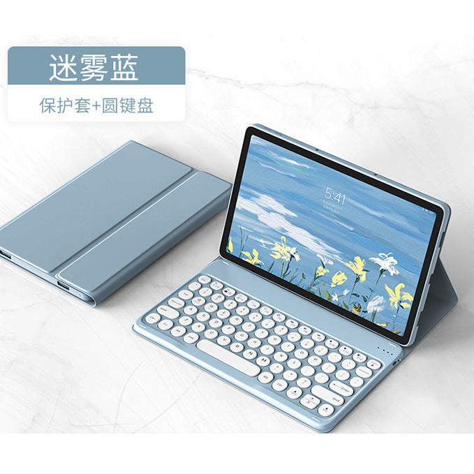 Applicable Lenovo small new pad Bluetooth keyboard protective case P11 plus magnetic leather case P11 TB-J606F shell protective Accessories