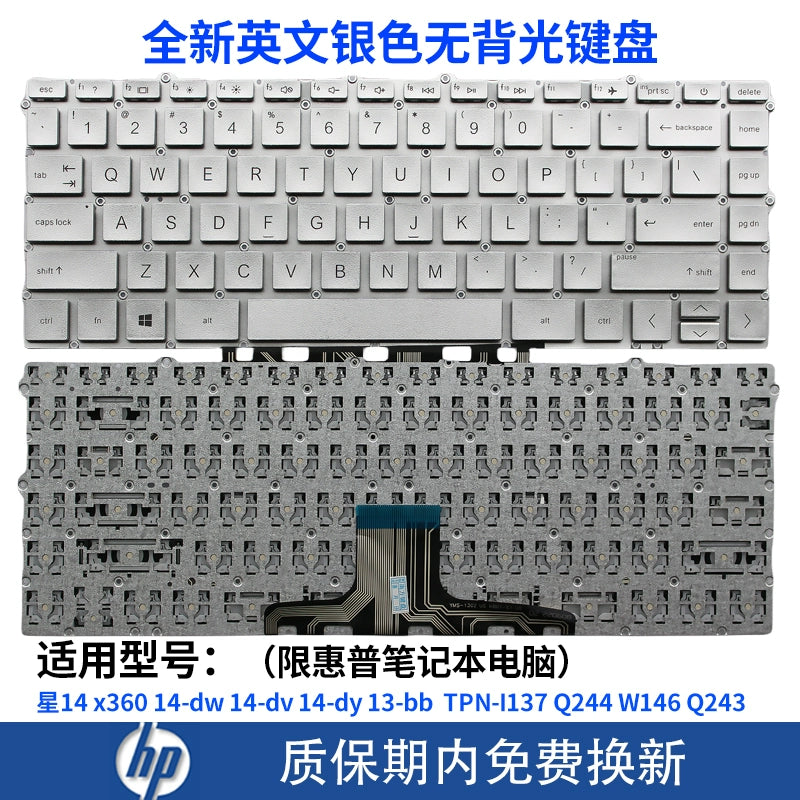 (Shipping fee not include)for惠普星14 x360 14-dw dv dy 13-bb  TPN-I137 Q244 W146 Q243键盘