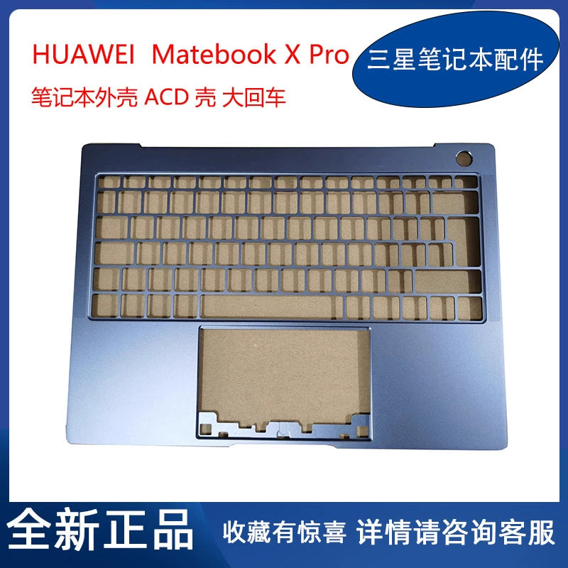 (Shipping fee not include)全新 华为 MateBook X Pro MACHR-W19 A壳 C壳 D壳 大回车 欧版