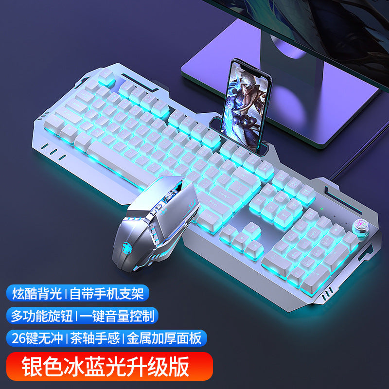 (Shipping fee not included) Cross-border mechanical tea shaft feel keyboard mouse earphone set laptop wired keyboard mouse e-sports game