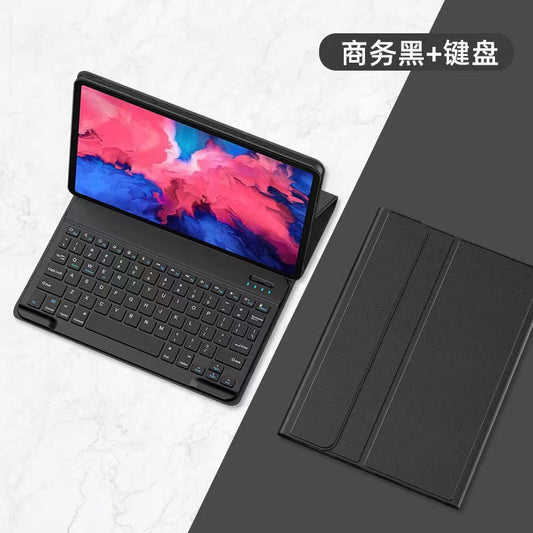 Applicable to Honor Tablet 9 Bluetooth Keyboard Protection Case honor12.1 inch Magnetic Leather Case Bracket Touch Backlight protective Accessories