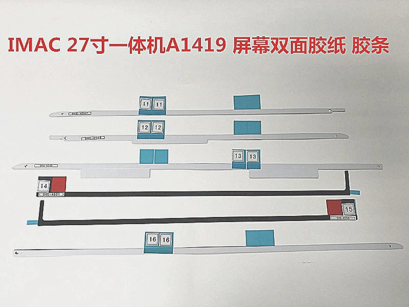 Macbook Apple IMac A1418 A1419 all-in-one tape 21.5 inch 27 inch, screen double-sided sealing tape