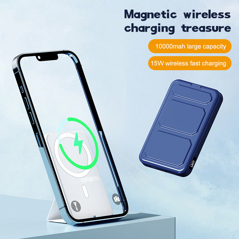 Magnetic fast charging power bank wireless with bracket mini mobile power supply
