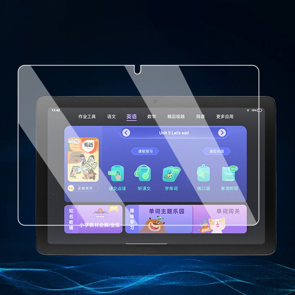 Applicable to BBK learning machine A2 tempered film 10.1 inch X2P ultra-clear explosion-proof glass film P22H190 protective film Protect cace