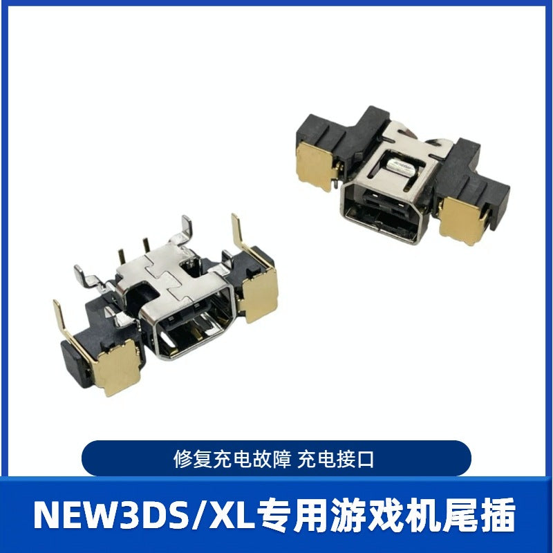 Applicable to NEW3DS tail plug charging port NEW3DSXL/LL game console charging port, new junior charging port