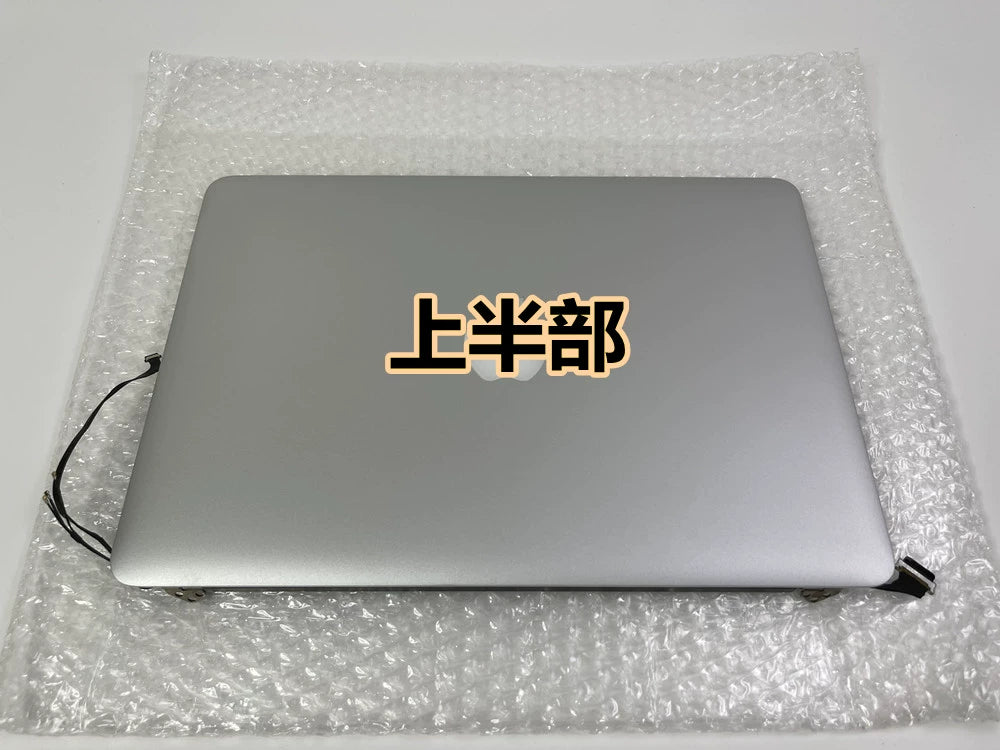 (Shipping fee not include)For MacBook pro   A1398 A1502 lcd screen assmebly