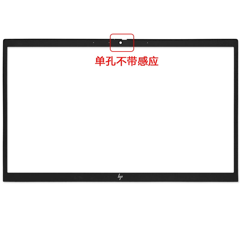 (Shipping fee not include)适用于HP惠普EliteBook 850 G7壳 A壳B壳C壳D壳 笔记本外壳 掌托