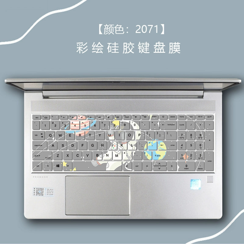 Applicable HP ProBook 455 450 G10 G9 Keyboard Film G8 Notebook Protective Film Full Coverage 15.6