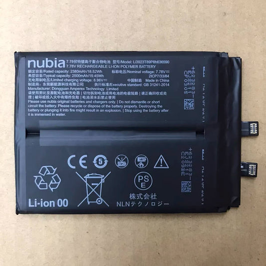 ZTE nubia RedMagic Red Magic  8Pro/7Pro/8Pro +/8spro battery NX729J/5G high capacity battery Nubia phone repair parts