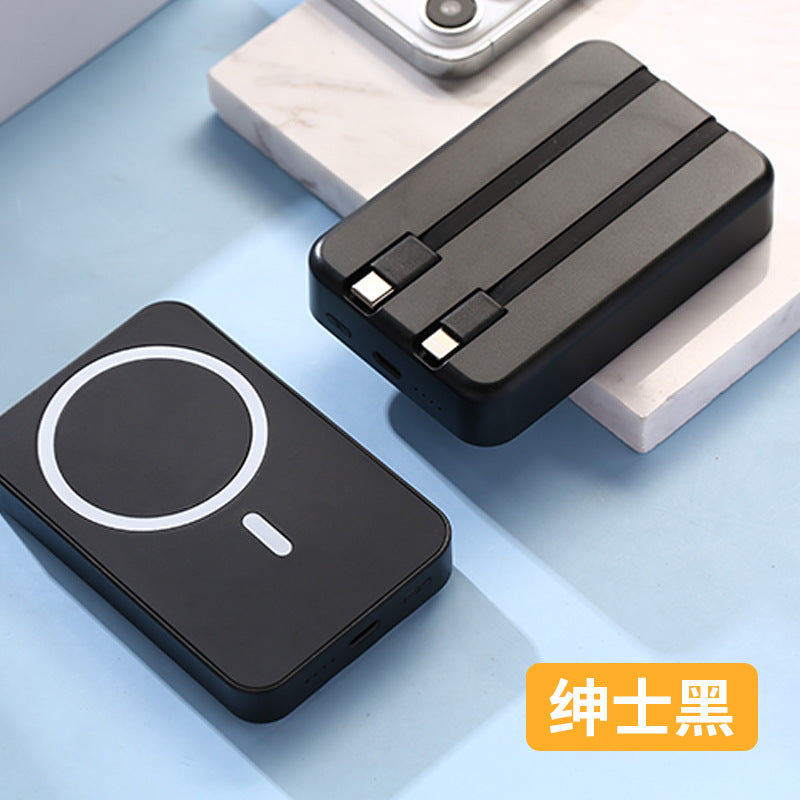 Magnetic wireless MagSafe power bank, large capacity, self-contained cable, fast charging mobile power supply.