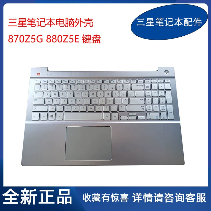 (Shipping fee not include)全新 Samsung 笔记本 670 880Z5E 870Z5E 770Z5E 780Z5G 键盘 C壳