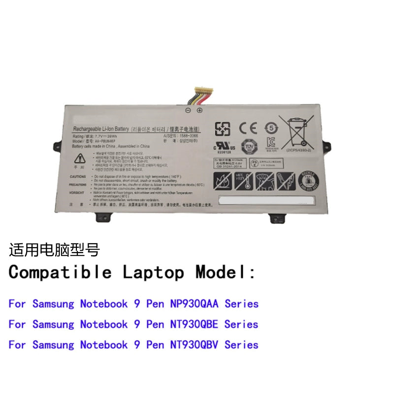 (Shipping fee not include)for于 Samsung AA-PBUN4KP NP930QAA NT930QBE NT930QBV  battery