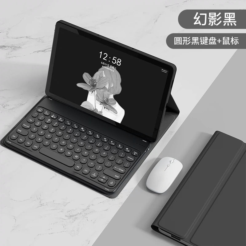 Applicable Xiaomi Mi 6Pro Tablet 5 Keyboard Redmi padSE Round Key Bluetooth Dual Mode Mouse Case Protective Accessories