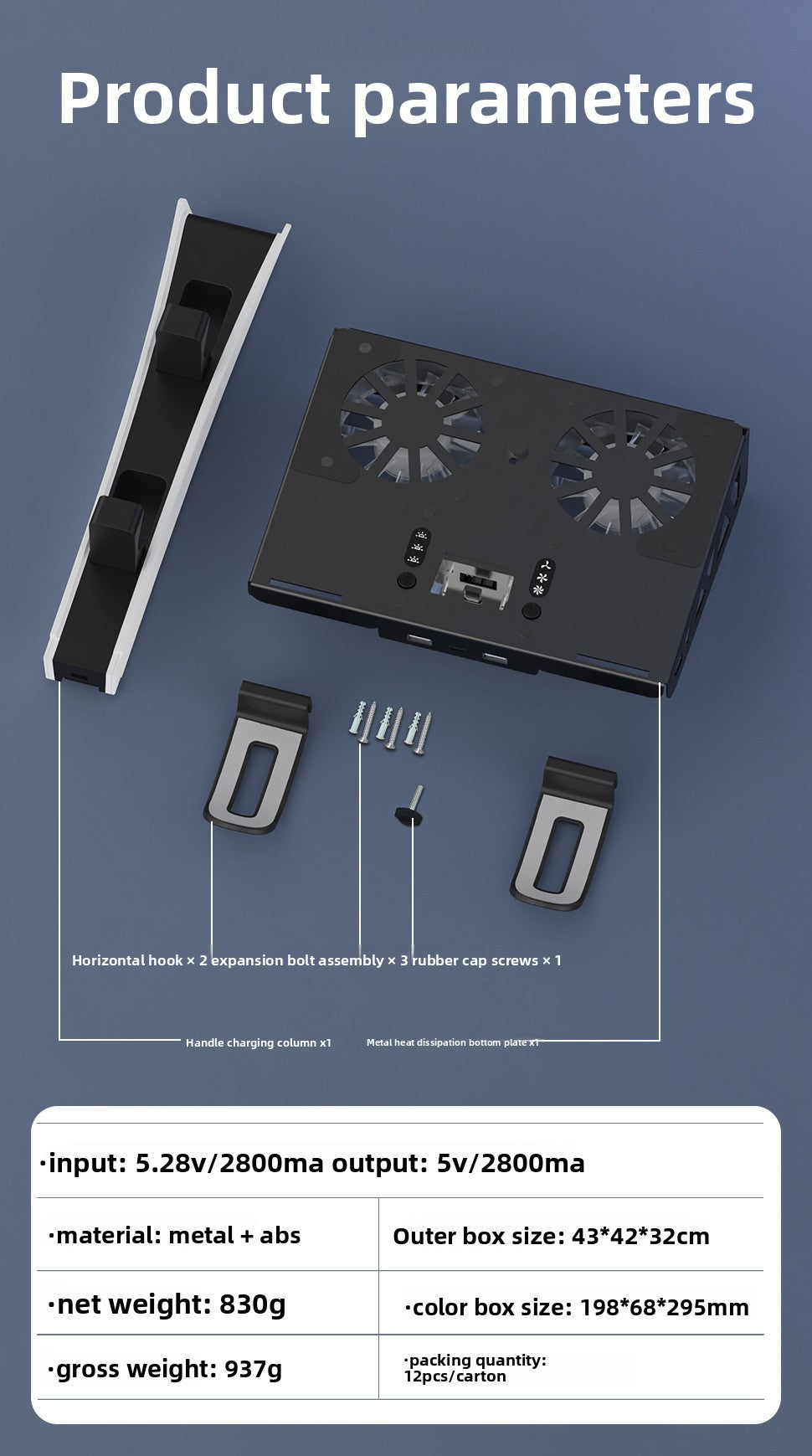 COOLING STAND for PS5 Slim PS5 Wall Mount Base PS5 Hand Charging, Base ps5 Slim Horizontal Stand