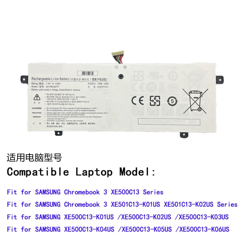 (Shipping fee not include) Samsung NP500R3M XE500C13 NT500R3W 笔记本全新 repalcement battery AA-PBUN2TP