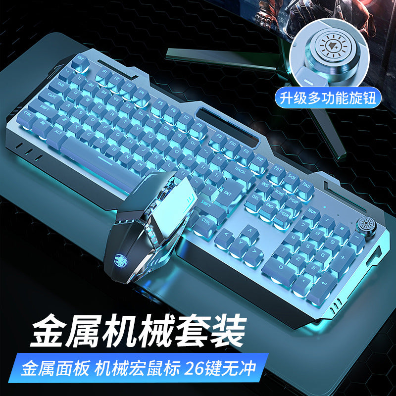 (Shipping fee not included) Cross-border mechanical tea shaft feel keyboard mouse earphone set laptop wired keyboard mouse e-sports game