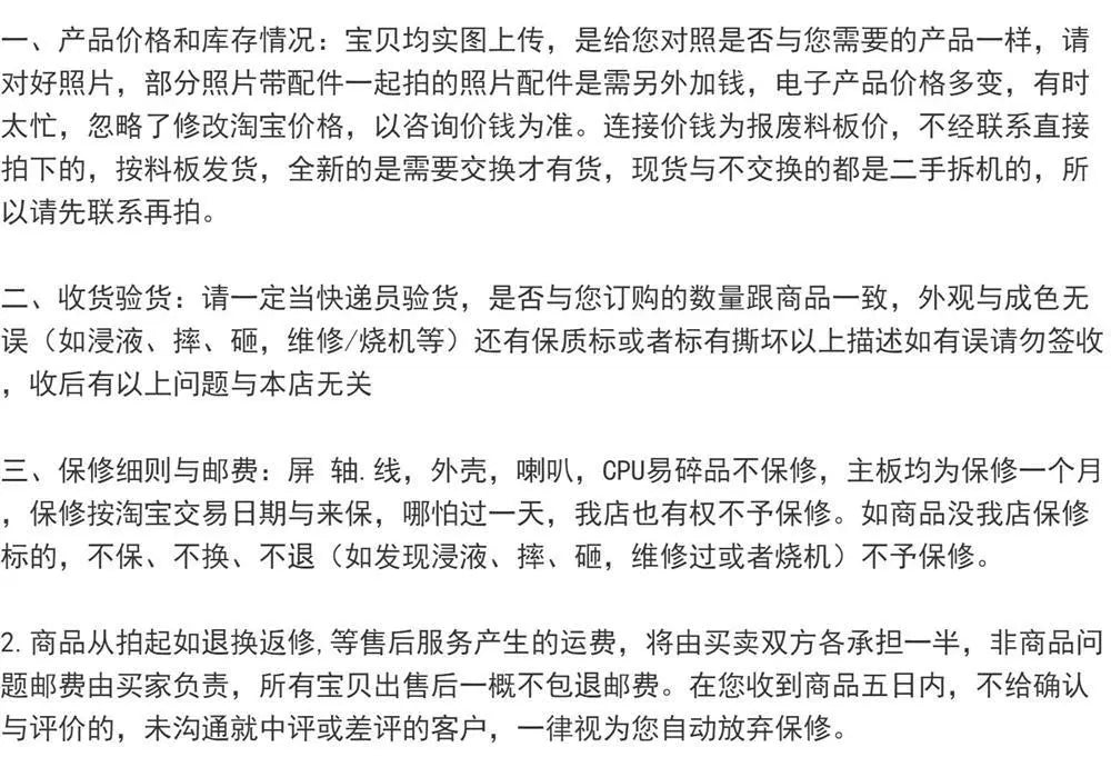 (Shipping fee not include)LENOVO 500-15ACZ 独立集成主板 amd A10CPU LA-C285P