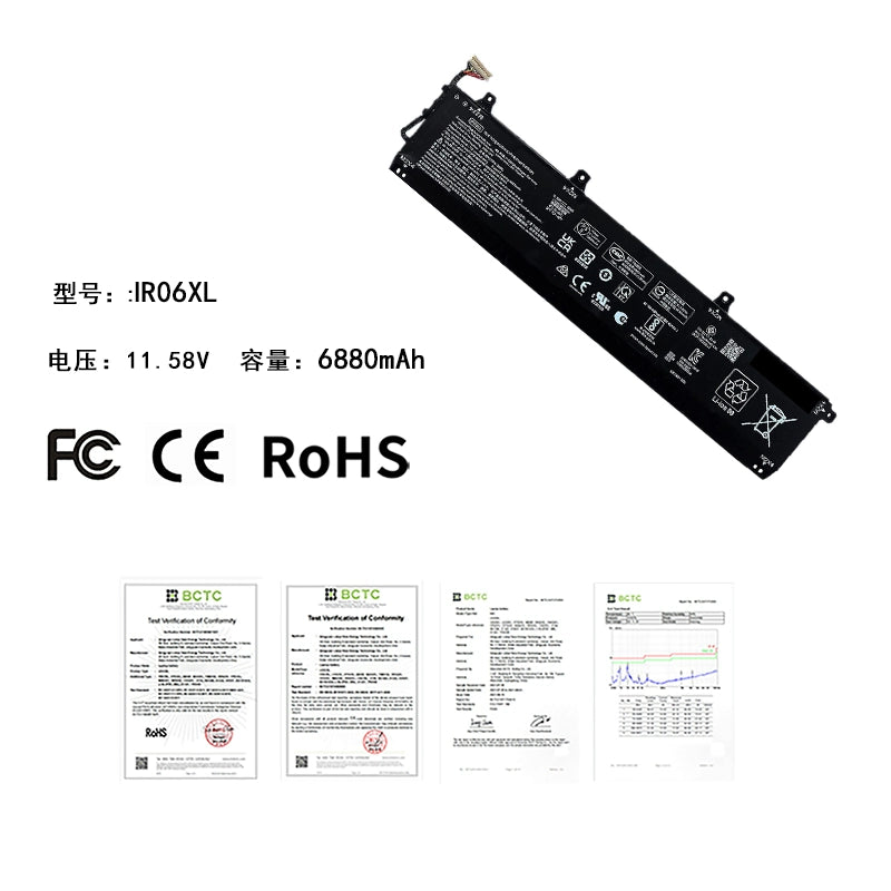 (Shipping fee not include)for惠普 HPZBook Power G7 M01523-2C1 TPN-DB0C replacement  battery  IR06XL