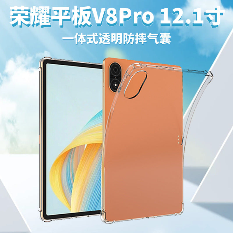 Suitable for Honor tablet v8pro protective case Honor v8pro tablet protective case 12.1 inch new computer case Protect cace