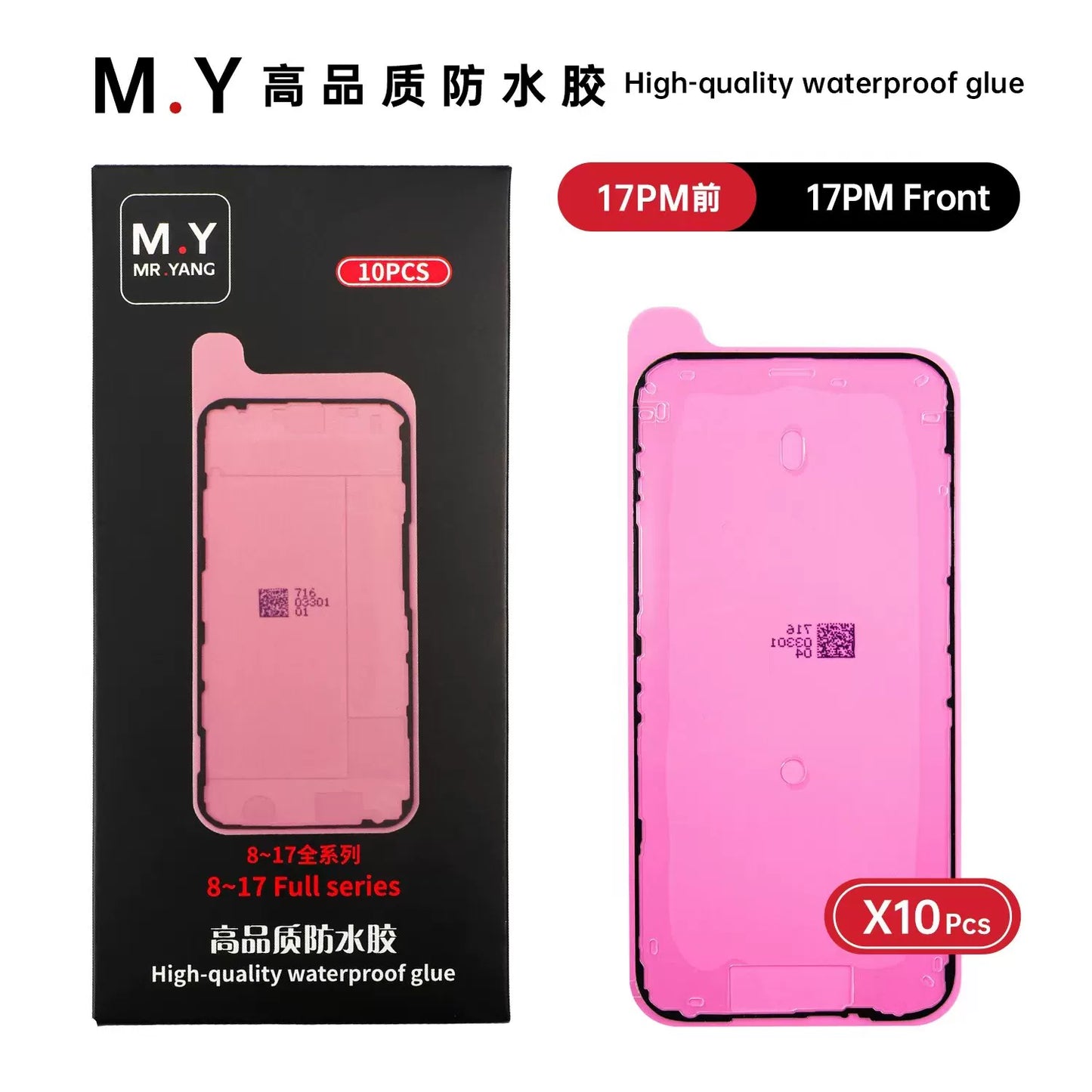 High quality Mobile phone repair waterproof glue sealant for iphone X XS XSMAX 11/12/13/14/15/16/17P/PM series dustproof and ash-proof glue Phone Repair tools