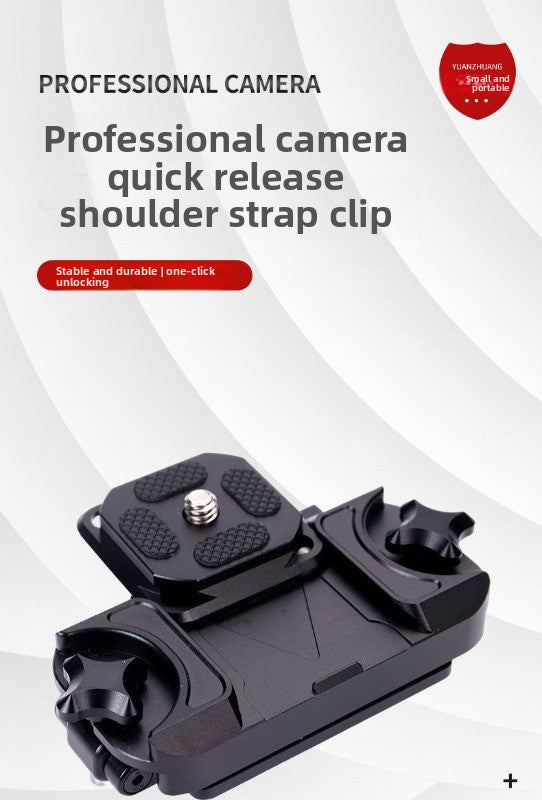 SLR camera waist buckle fast camera hand waist hanging fast gunner shoulder strap buckle photography belt fast loading tripod gimbal accessories Digital camera accessories