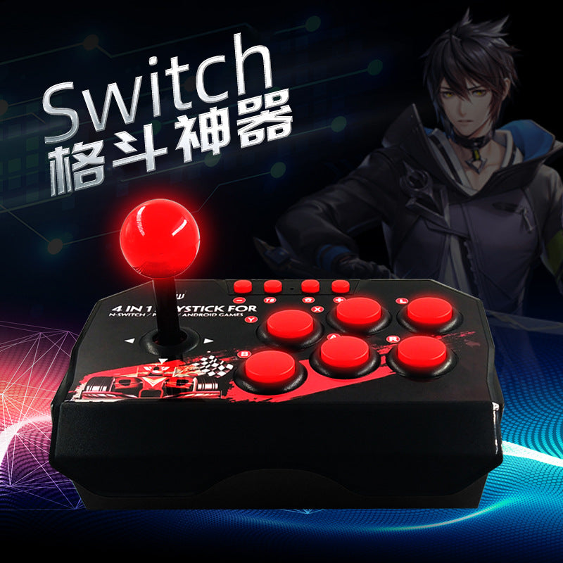Switch Gamepad 4-in-1 Wired Joystick Switch Host Street Fighter King Game Joystick
