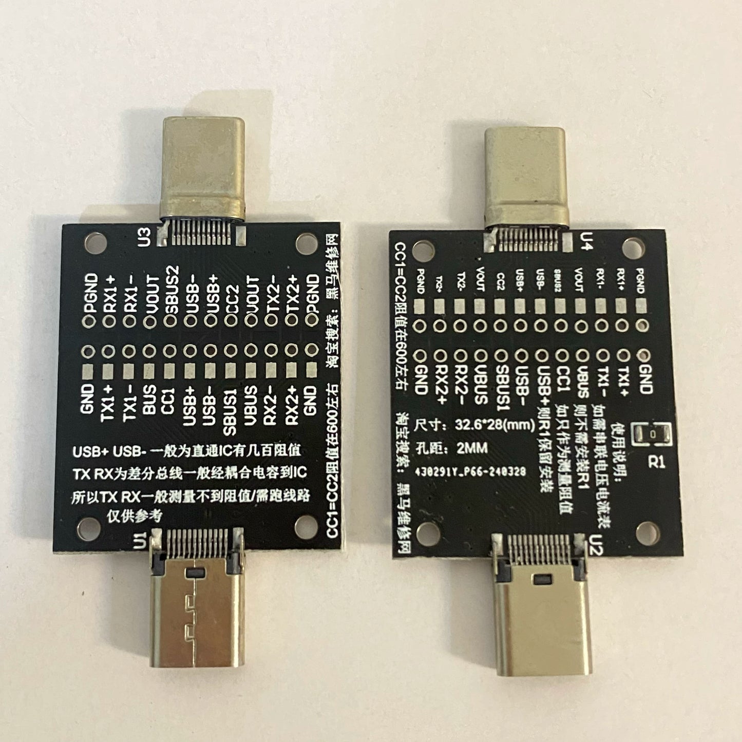 TYPE-C male to female test board USB3.1 female seat to male 24P adapter board PD fast charging extension resistance card repair tools