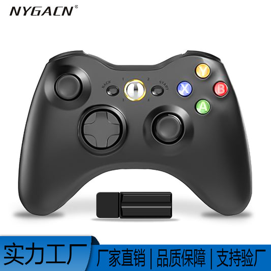 Manufacturer custom X 360 gamepad Android P3 computer PC X2.4G wireless vibration handle