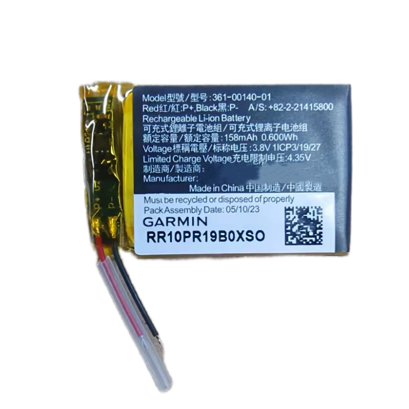 Garmin Forerunner 55 GPS watch 361-00140-01 Battery Other Brand Phone repair parts