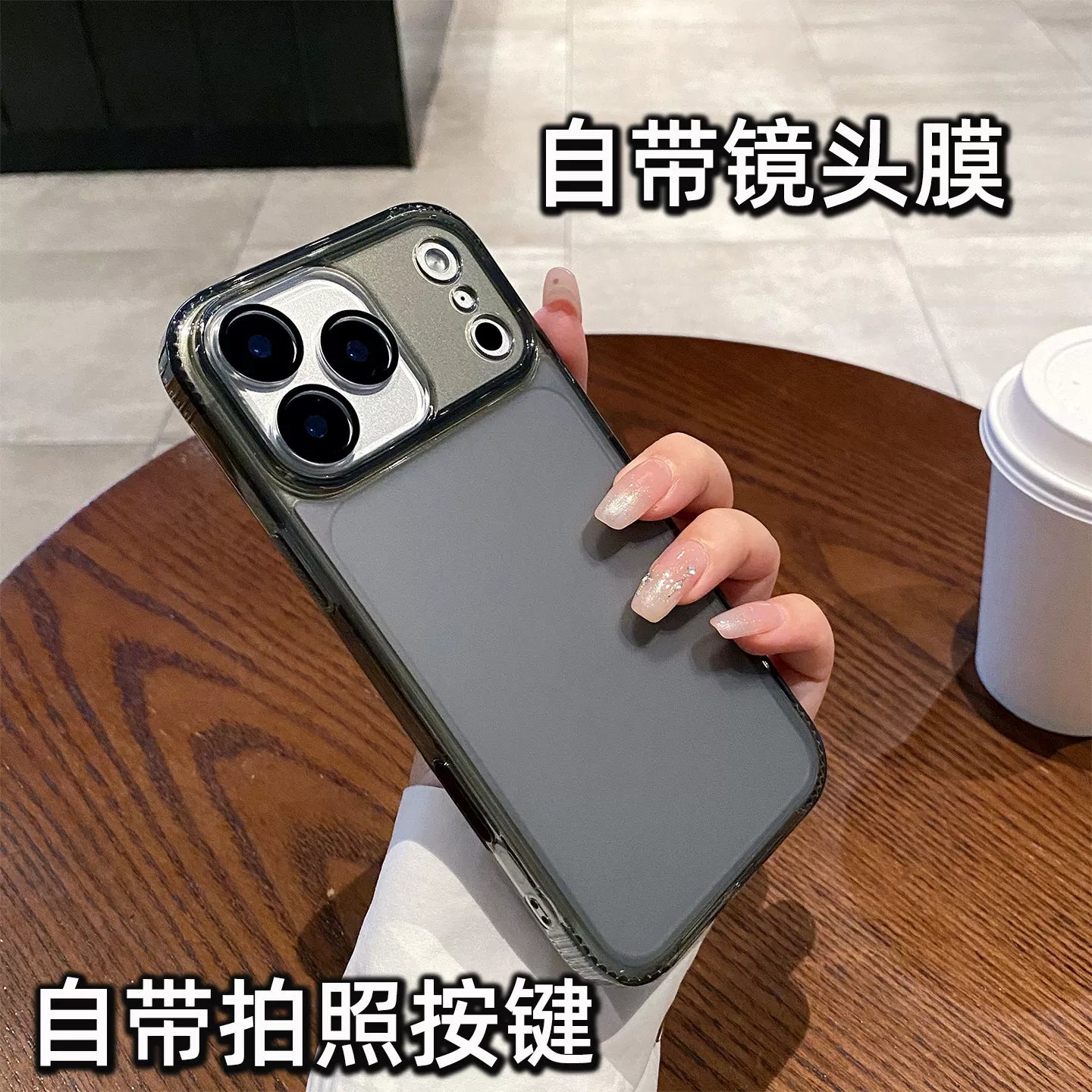 All-inclusive with camera button for iPhone 17promax mobile phone case New iPhone16 Magnetic suction tape Lens film Airbag anti-drop 17pro Full transparency Advanced sense 16pro Simple shell Phone accessories