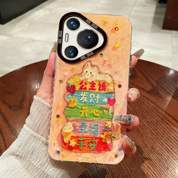 Accessories are suitable for Huawei Pura70 mobile phone case, new princess please make a fortune text Pura70pro protective case all-inclusive anti-proof