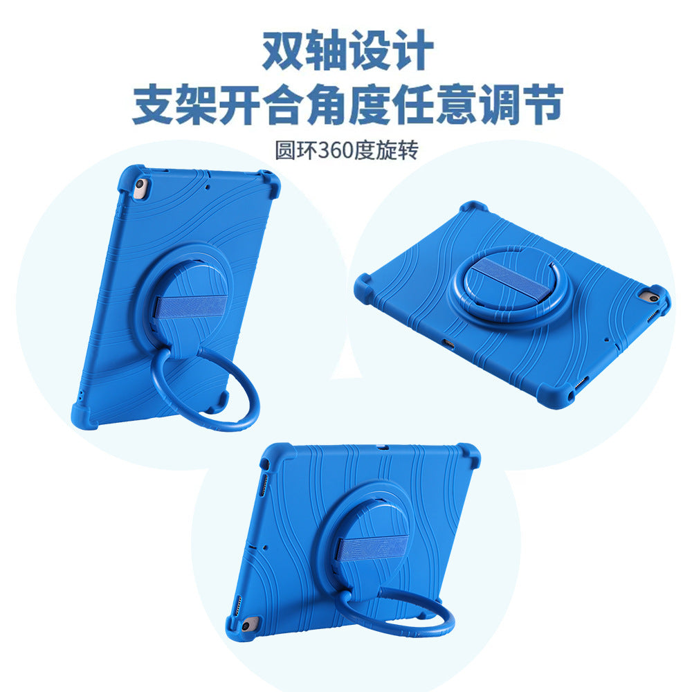 Applicable to 2020 new Apple 10.2 inch protective case tablet A2133 anti-drop bracket silicone protective case Protect cace