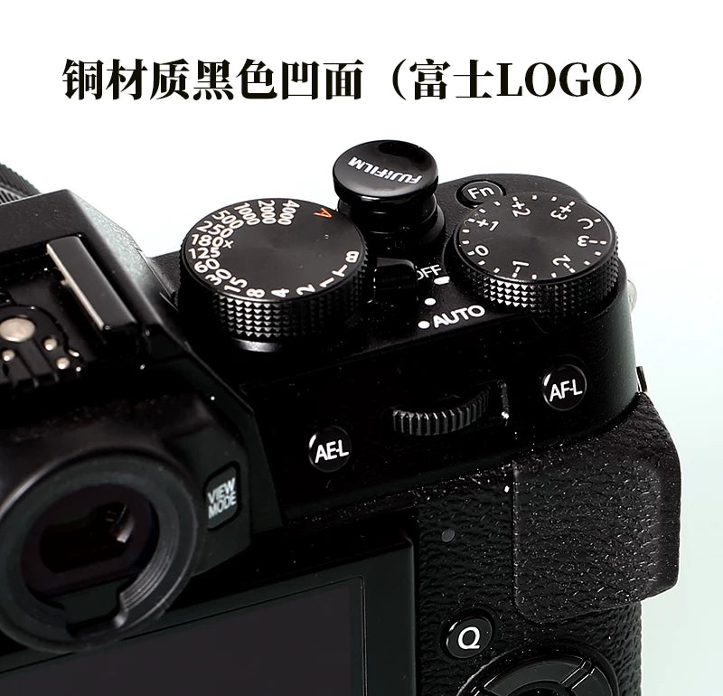 Camera Shutter Button Fuji X100V xt50 XT4 xt5 xt20 xt30 Micro Single XE4 Shutter Button Digital camera accessories