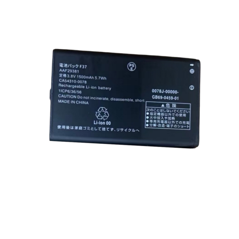 NTT Docomo F-01M Mukuzi NTT F37 AAF29381 CA54310-0078 F37 Battery 1500mAh Other Brand Phone repair parts