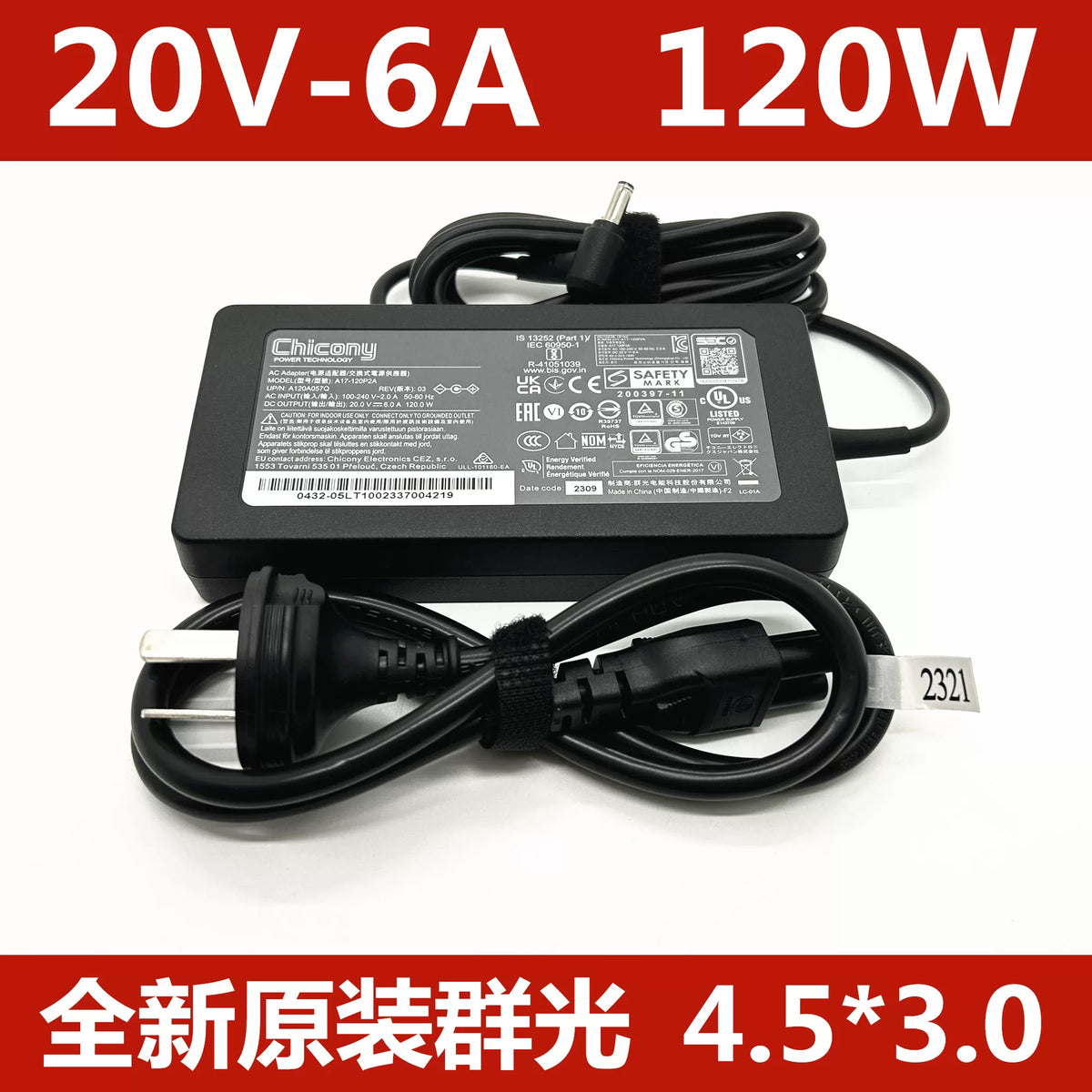 Genuine New Chicony A17-120P2A 120W 20V 6A AC Adapter Charger for MSI ASUS ZenBook Flip VivoBook Pro Q537FD UX534FT K570 Q546FD Q547FD MSI GF63 Thin Cyborg 14 15 A12VF A13UCX GF75 ADP-120VH B ADP-120CH B ADP-120CD B MSI laptop repair parts