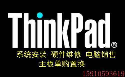 (Shipping fee not include) for联想  thinkpad x1carbon 2013 11246-2 LGS-1 i5 3427 4g主板