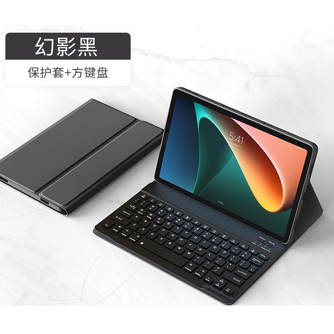 Applicable Lenovo small new pad Bluetooth keyboard protective case P11 plus magnetic leather case P11 TB-J606F shell protective Accessories