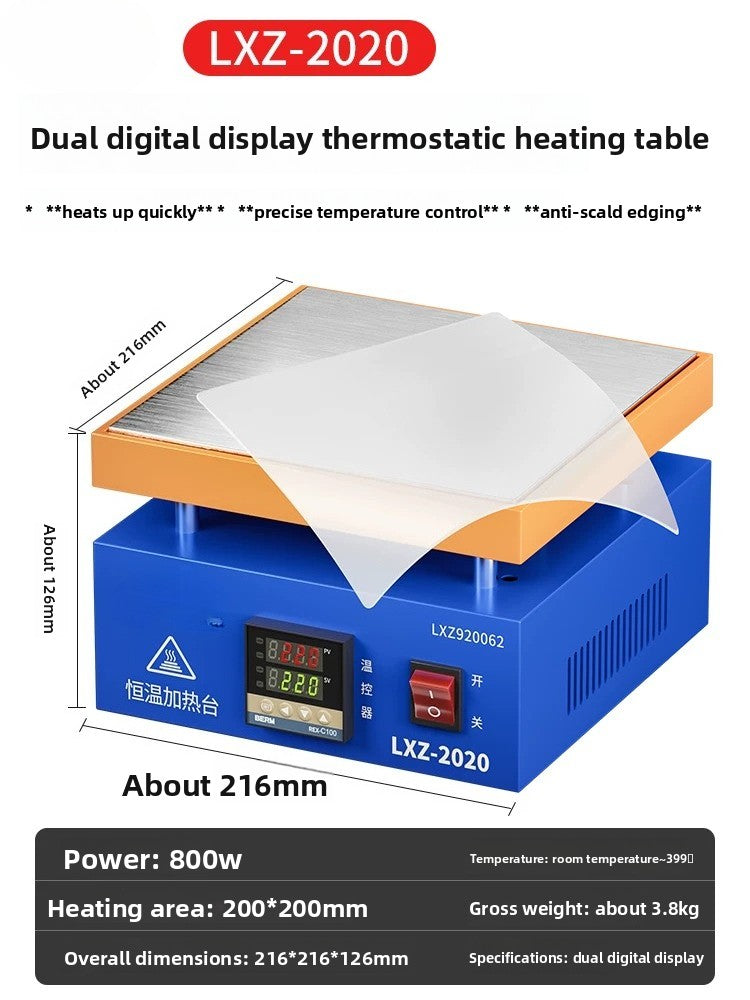 Digital display automatic preheating table heater platform mobile phone maintenance electric heating constant temperature plate led lamp bead dismantling and welding adjustable temperature Repair tools