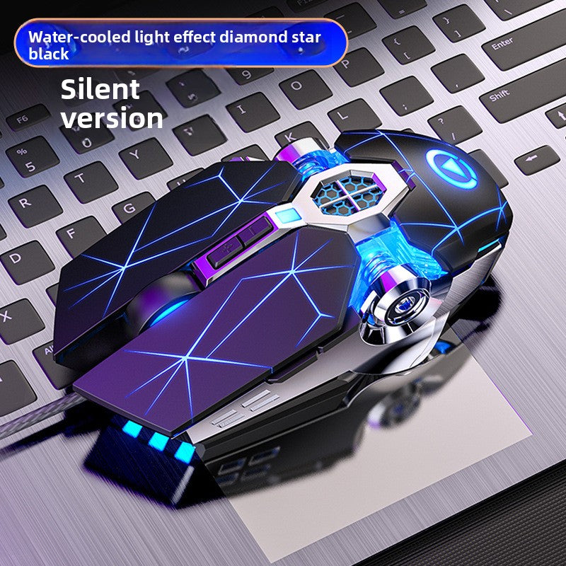 Silver eagle ghost shark e-sports mechanical mouse, wired silent game usb computer