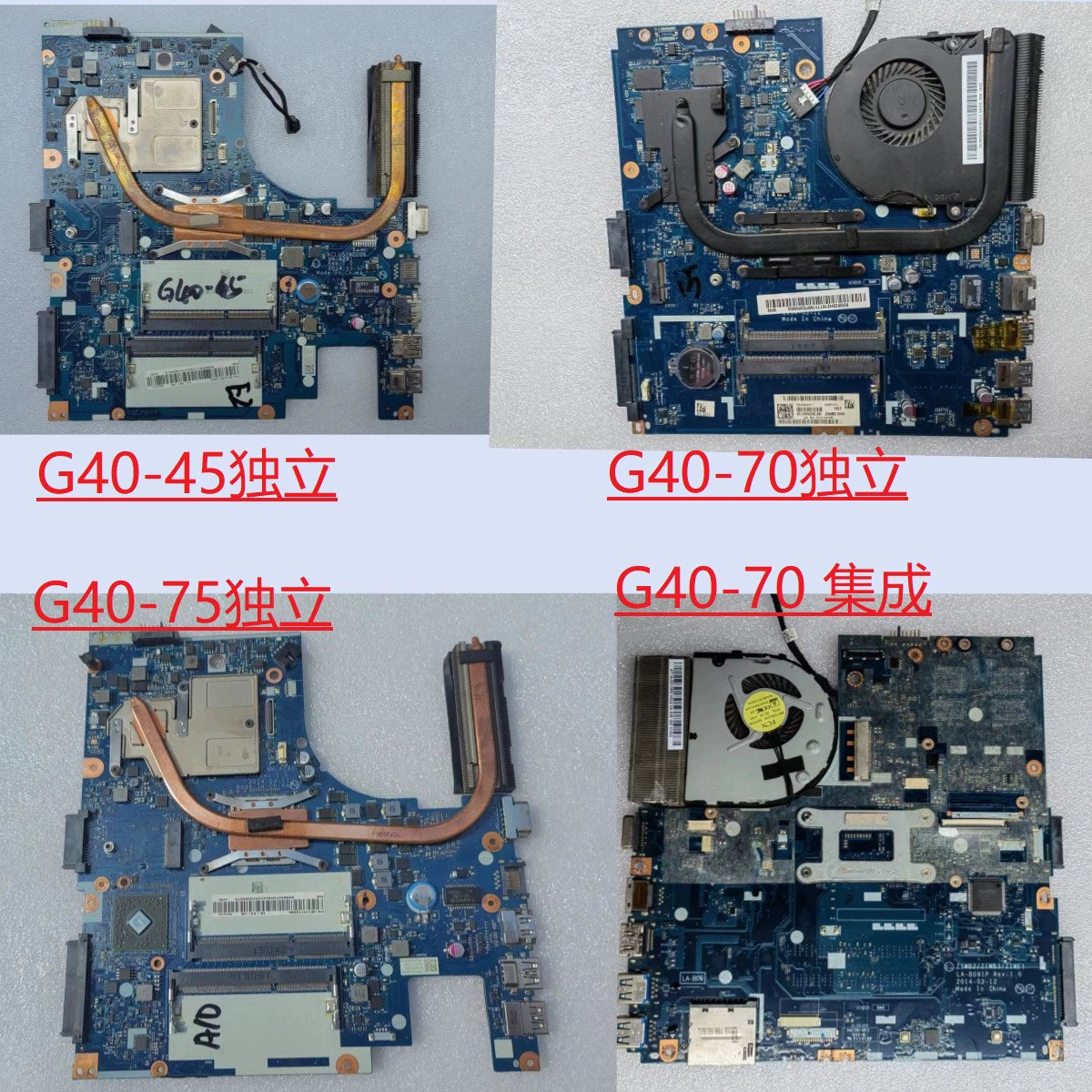 (Shipping fee not include) Lenovo E40-80 B40-80 N40-80 E40-70 B40-70  motherboard LA-B092P LA-B091P