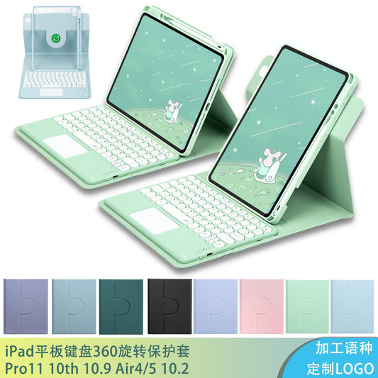 Applicable iPad10th generation rotating protective case 9th generation 10.2 touch Bluetooth keyboard Air4 magnetic suction 5 leather case 10.9 inch protective Accessories