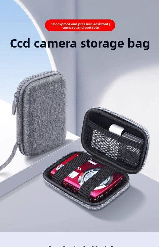 CCD camera bag, card machine storage bag, suitable for Canon, Sony, Fuji, Nikon, camera case, hard case, retro card machine storage box, small digital camera storage bag, shockproof, compressive and anti-drop warehouse Digital camera accessories