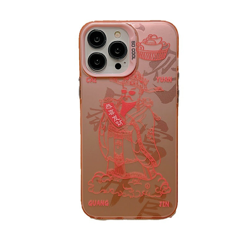 Accessories Pink God of Wealth Gong Xi Fa Cai for iphone14Promax iPhone 13 Case 11 Guochao 12 Scrub