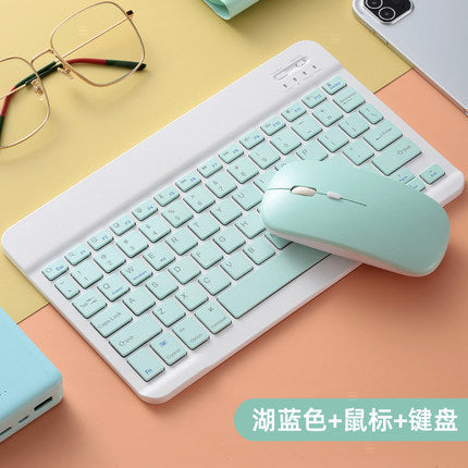 Manufacturer phablet Bluetooth keyboard mouse set Bluetooth keyboard for Apple iPad Samsung Xiaomi Huawei protective Accessories