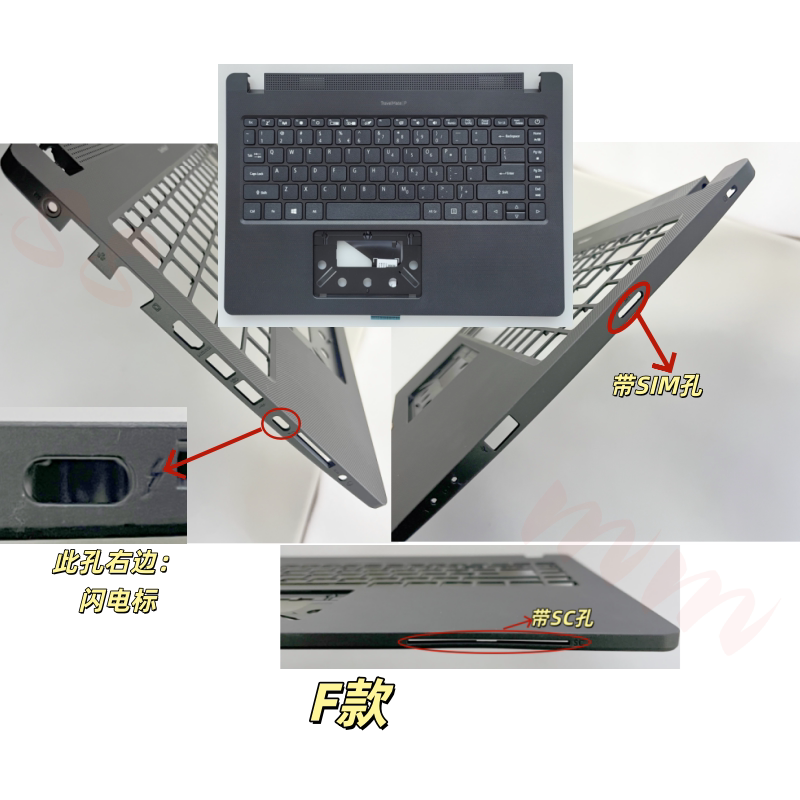 全新配件适用宏基ACER TravelMate P214 P40 N19Q7 ABCD壳 键盘 Acer laptop repair parts