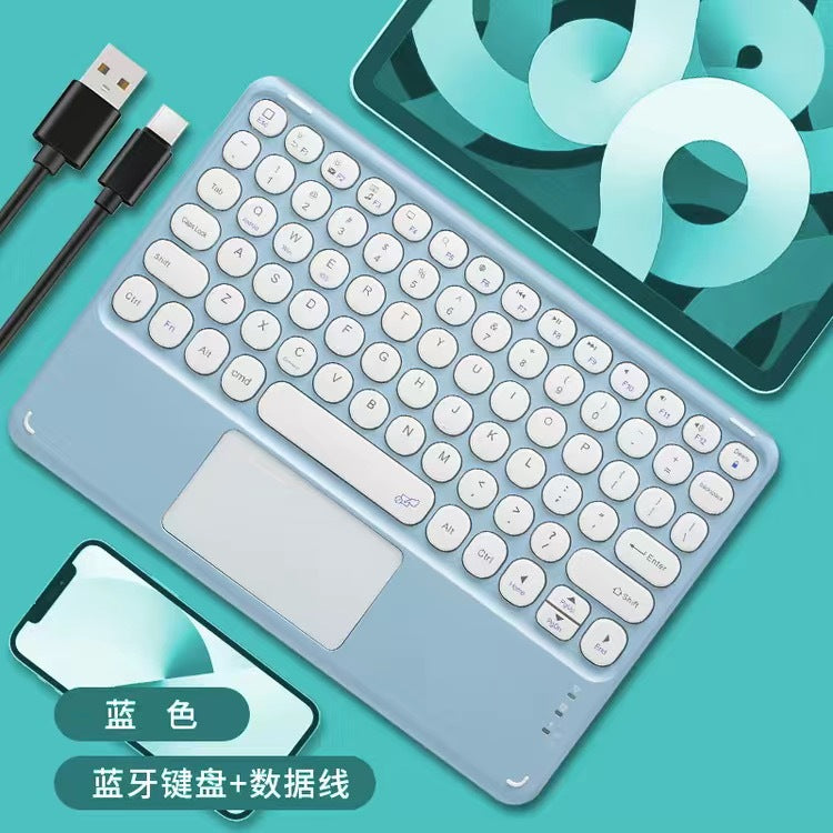 Wireless bluetooth touch keyboard, retro round ipad tablet ultra-thin portable mobile phone keyboard, bluetooth keyboard and mouse set protective Accessories